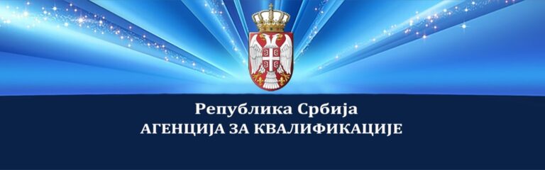 JPOA